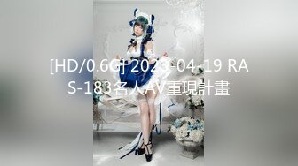 [MP4/ 208M] 小天把你带回家，抠逼玩弄清纯小美女，69交大鸡巴舔骚穴