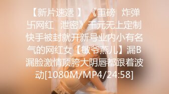 麻豆传媒 MGL-0001 沉溺偷情的淫乱姐妹第二部人妻秘书偷情董事长-苏畅