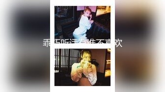 天美传媒 TM-0160 少妇的3P例行性检查  美艳少妇骚B被轮番检修 夏宝