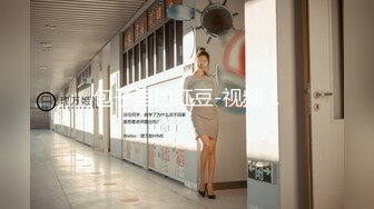 重庆学生妹 清纯的外貌 骚动的内心 酒店与男友大尺度做爱私拍流出！妹子都快被操哭了！