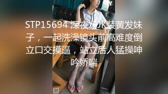 STP27027 果冻传媒 GDCM-021 拜精少女▌王玥▌干爹给操又给钞 淫荡姿势迎击肉棒 极上肉欲淫靡性交