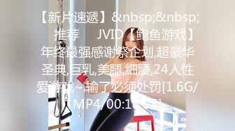 [MP4]STP31099 国产AV 天美传媒 TMW161 解放野性欲望原始部落交配之旅 吴芳宜(黎芷萱) VIP0600