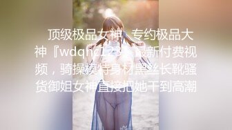 北美无套爆操留学生女神加口爆（上）-足浴-情侣