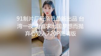 斗鱼舞蹈区一姐波涛汹涌 巨乳Minana呀 2024年1月直播切片及热舞合集【311V】 (17)