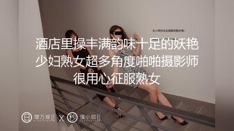 [MP4]苗条身材颜值兼职妹没干一会被妹子发现偷拍翻车了