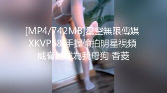 感受河北小母狗的口活