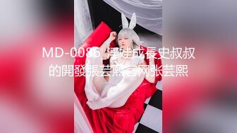 震撼绿帽淫妻_极品丝袜淫妻博主『2Tgdt』伺候老婆被各种玩超级贱 银色连衣裙内射 制服肛塞喷精潮吹2 (4)