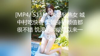 长沙前女友又来找我