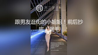 [MP4]最新超火香港网红极品美少女 HongKongDoll&nbsp;&nbsp;影视级剧作深林秘境-破裂 杀手也有温情