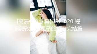 [2DF2]高颜值魔鬼身材1.1米大长腿性感美女嫩模私下兼职外围高级公寓被富二代帅哥在沙发上边干边扒衣服狠狠爆插 [MP4/163MB][BT种子]