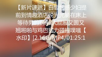 ★☆震撼福利☆★哺乳期的28岁农村人妻，绝品佳人【草莓汁】简陋卧室掩盖不住她的美，胸大，一线天，颜值高，真完美啊！哺乳期的28岁农村人妻，绝品佳人【草莓汁】简陋卧室掩盖不住她的美，胸大，一线天，颜值高，真完美啊！ (1)