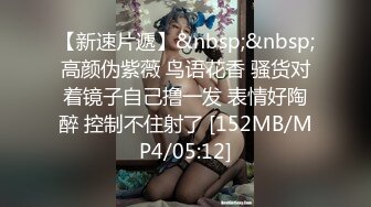 【露脸女神??超颜反差】精选十位高颜反差妹纸生活淫乱私拍甄选『二十三』巨乳人妻性爱自拍 平面模特与金主性爱记录