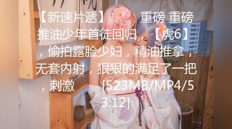 《魔手外购极品CP》美女如云商场女厕2K近景正面后位双镜头偸拍数位时尚漂亮小姐姐方便，逼脸同框还有COSER亮点多 (4)