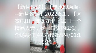 [MP4]果冻传媒-罪恶淫妻 领导司机趁老板外出之机偷情极品豪乳淫妻