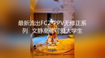 ✅性感骚货小母狗✅超极品身材反差尤物〖小薇〗不以淫荡示天下 但求风骚动世人，矝持端庄的秀丽女神淫荡自拍2 (10)