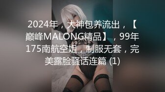 [MP4]STP32688 白狐狸少女呆萌可愛全程露臉短裙裝誘惑，聽狼友指揮脫光奶子發育的不錯 VIP0600