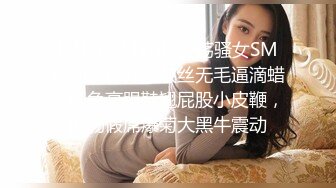 温心怡 色蕾丝吊带裙 性感紫色轻透薄纱服饰 丰乳肥臀熟女韵味十足[72P/878M]