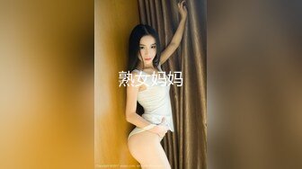 STP33136 酒吧搭讪的美女，身材苗条，看着挺骚还在装矜持，推倒干两炮，对白精彩情节劲爆