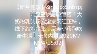 越南骚浪反差妹「Miuzxc」剧情出演极品新娘穿着礼服逃跑和前男友厮混被干得翻白眼