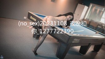 探花3000块说服养生馆老板娘让来月经的女儿