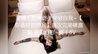 lingyu69 性感白色服饰 日光下的淋浴 娇媚丰腴有致惹火身段十足动人[73P/670M]