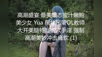 操大奶美眉 把腿分开 我射里面啦 被操的骚叫不停 大奶子稀里哗啦