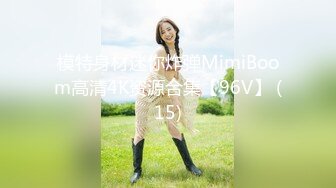 -新流出 学校女厕偷拍漂亮的小美女 人美B更美