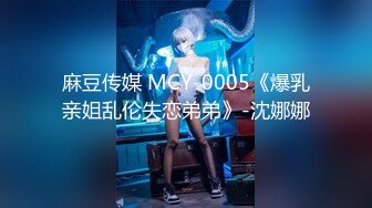 [MP4/ 2.95G]&nbsp;&nbsp;颜值不错的丝袜空姐制服女神跟小哥激情啪啪 口交大鸡巴让小哥吃着奶子玩着逼 后入爆草给狼友看骚表情刺激