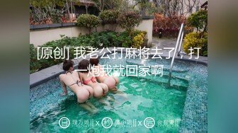 对白精彩有趣的新婚少妇勾搭空调维修工摸几下逼逼奶子就出奶水穿着开裆丝袜做爱