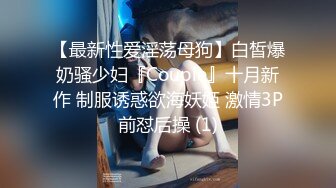 纯正00后俄罗斯毛妹Kate Kuray  OF反差肉臀萝莉 高价订阅啪啪 眼神特别会勾人 好想操