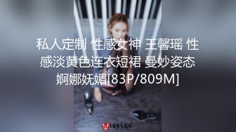 ✿反差性感学姐✿反差白富美极品身材学姐，娇嫩小蜜穴被巨棒无情进攻肆意蹂躏，大鸡巴塞满小母狗的骚逼