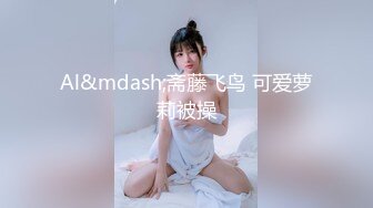 【新片速遞】 外表甜美漂亮小姐姐！肥美骚穴水超多！炮友酒店开房，舔屌吸吮抓着屌往逼里塞，掰穴特写骚的很[1.09G/MP4/02:20:50]