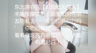 最新流出众筹摄影大师抱走哥作品【看似清纯学生妹Bunny来家里念书竟然揉奶自慰了起来】