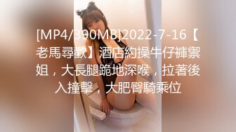 【MP4/HD】肉欲系美女&nbsp;&nbsp;丰乳肥臀黑白丝袜&nbsp;&nbsp;掰开肥穴特写&nbsp;&nbsp;翘肥臀摇摆 肉感十足极品尤物