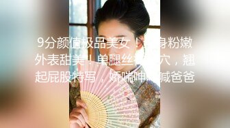 【新片速遞】&nbsp;&nbsp;尤物级气质少妇穿着白裙躺在床上，丰腴诱人肉体欲望沸腾扑上去猛力亲吻爱抚娇吟连连啪啪连续深顶浪叫【水印】[1.90G/MP4/48:40]