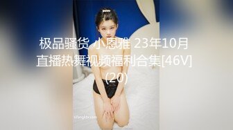 漂亮美眉 沉浸式享受爱爱 被大鸡吧无套输出 小娇乳 稀毛粉鲍鱼 边操边拍是累