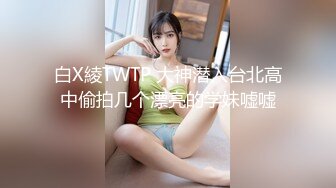 小玩具插老婆