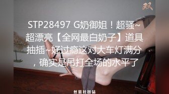 龟头都被这妹子吸到红了