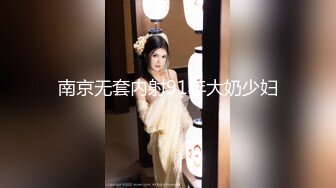 【新片速遞】酒店里面操丰满轻熟女，露脸啪啪，多姿势高难度多镜头拍摄感觉要被玩坏的节奏[588M/MP4/01:03:03]