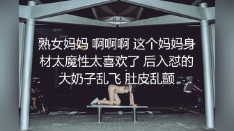 营口少女，少妇一起来！就是磕！