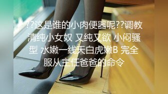 国产成人福利美女观看视频