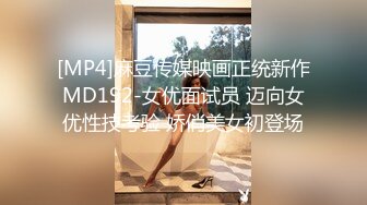 最新流出FC2-PPV系列温柔贤惠27岁美人妻少妇酒店援交极品干净白虎B戴上肛塞搞B然后再干屁眼中出内射