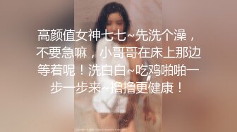 ✿唯美清纯小仙女✿清纯碎花连衣裙 傲娇女神私下也是超级反差，魔鬼身材白虎粉逼 把她粉嫩的小穴塞满 纯欲奶油肌肤