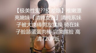 骚货00后