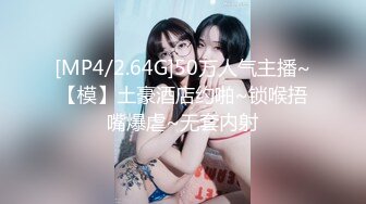 ✿呆萌可爱小学妹✿在宿舍写着作业挨操的小姑娘，宿舍里突然来人了，清纯的小师妹、粉粉的下体却产生连绵不绝的白浆