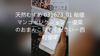 《最新重磅新瓜速吃》 近日，江苏常熟虞山森林公园内两人野战被拍下，指挥中心大屏幕播放监控拍下的不雅画面！