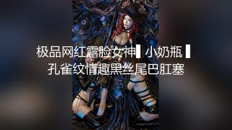 【绿帽淫妻??性爱狂】绿帽大神『AKA』绿帽视角2023年最新乱交私拍②请众猛男肏淫妻轮番内射小逼 超清4K原版无水印