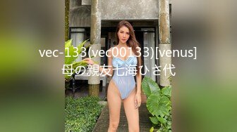 ID5271 婕珍 变态主人伪装瘫痪强奸居家保姆 爱豆传媒