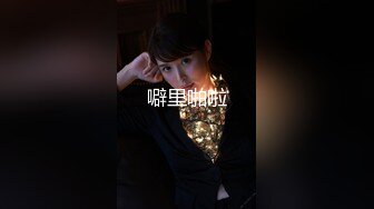 《台湾情侣泄密》表妹和男友之间的私密被曝光 各种姿势操还干她的屁眼 (2)