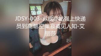 ✿网红女神✿潮喷淫娃〖小水水〗水和室友一起复习考试，她竟然没有穿内裤，撕开丝袜把她干到高潮喷水